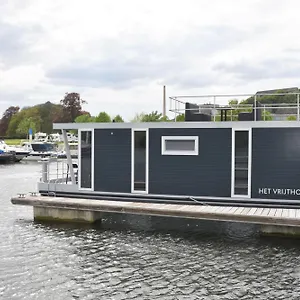  Ferienhaus Cozy Floating Boatlodge 